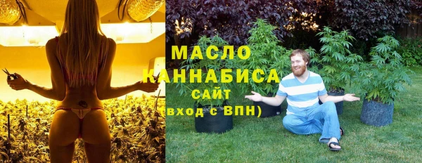 скорость Беломорск