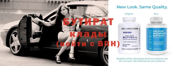 МДПВ Белоозёрский