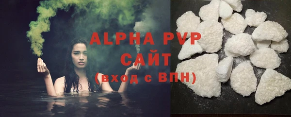 MDMA Сафоново