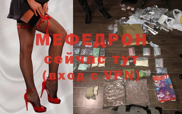 скорость Беломорск