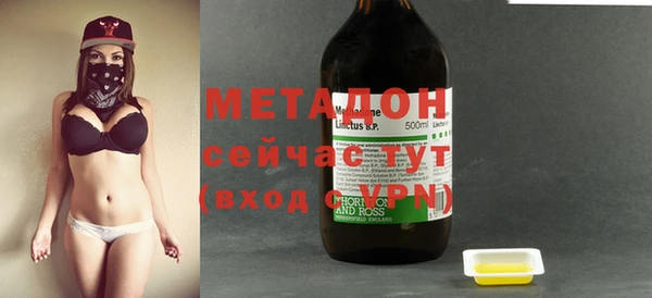 МДПВ Белоозёрский