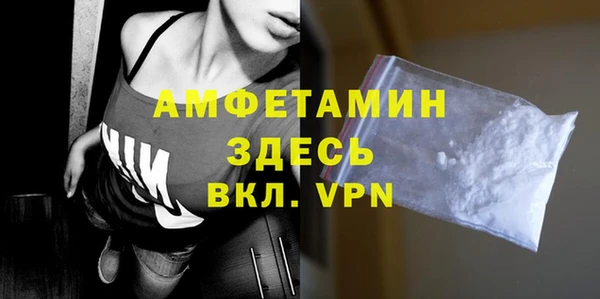 МДПВ Белоозёрский
