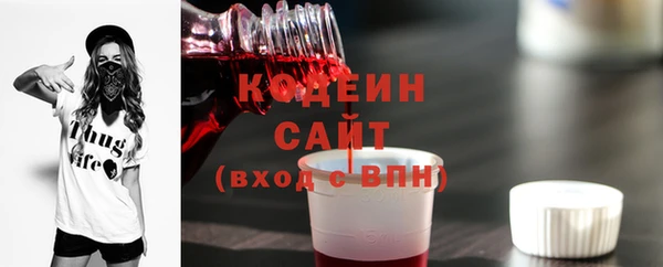 скорость Беломорск