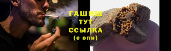 скорость Беломорск