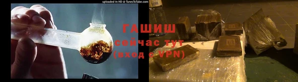 скорость Беломорск