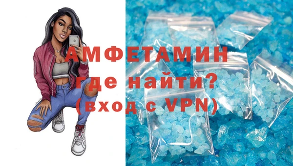 PSILOCYBIN Богородицк