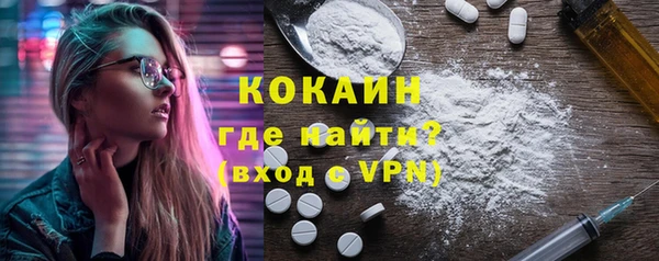 МДПВ Белоозёрский