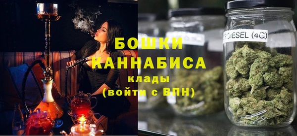 скорость Беломорск