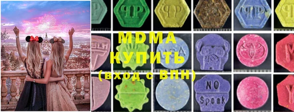 МДПВ Белоозёрский