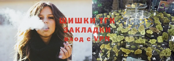 скорость Беломорск