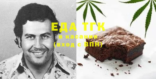 мдпв Сатка