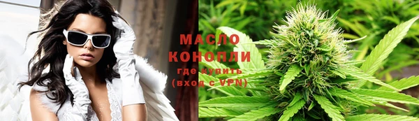 МДПВ Белоозёрский